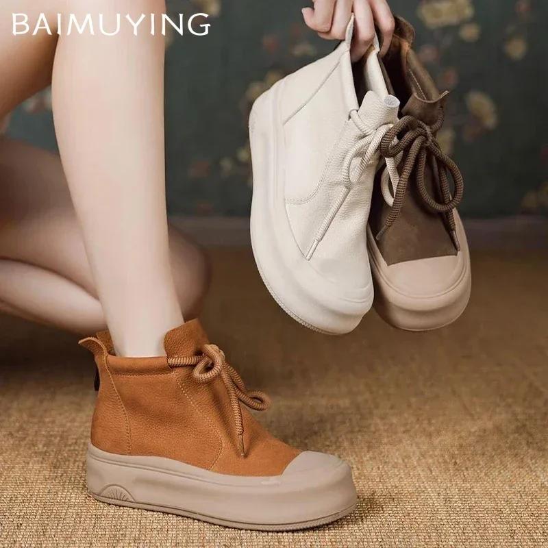 Модные ботильоны женские туфли на плоской подошве кроссовки на платформе повседневная спортивная обувь женская 2024 тренд осень готика новый снежный челси ботинки женские туфли