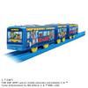 TAKARA TOMY Plarail Том и Джерри Упаковочная игрушка для детей от 3 лет Поезд,