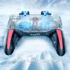 H10 Игровой Геймпад Эргономичный Чувствительный Без Задержки Четырехпальцевый Мобильный Телефон Игровой Триггер Рукоятка для Android