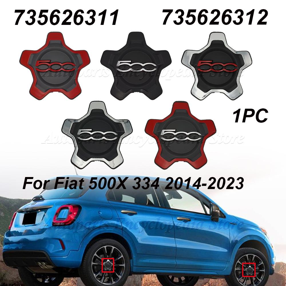 1PC Wheels Centre Hub Caps Set Dust Cover Wheel Hub For Fiat 500x 735626312 Silver/Black/Red Hubcap Cupping 735626311