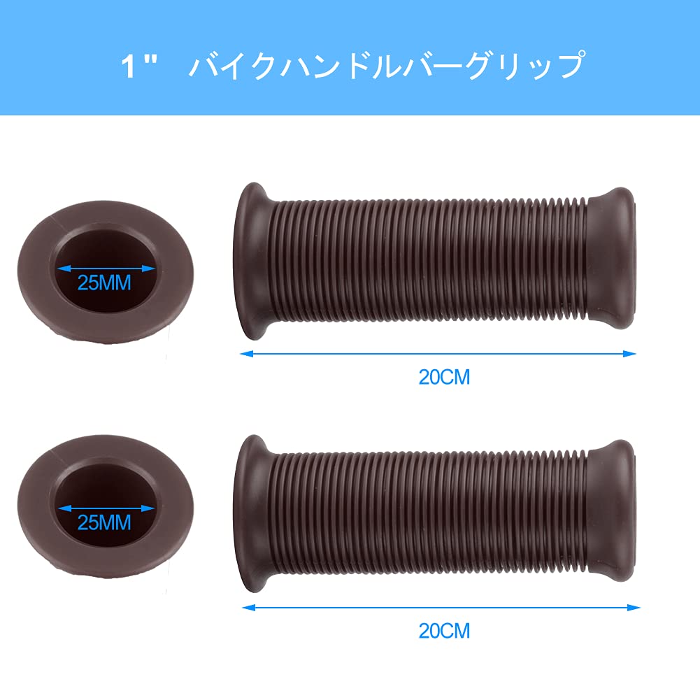 Akozon Ручки руля 1" 25 мм / 1.1" 28 мм Универсальные для мотоцикла Нескользящая полоса