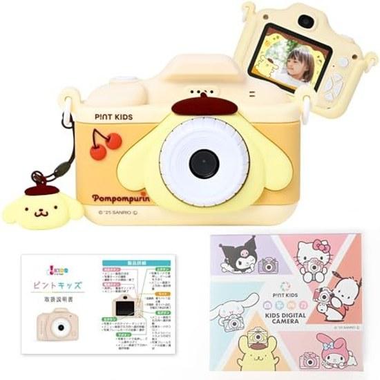 Pinto Kids Camera Pom Purin Sanrio Collaboration Toy Childrens Japanese Company Gift Birthday Christmas