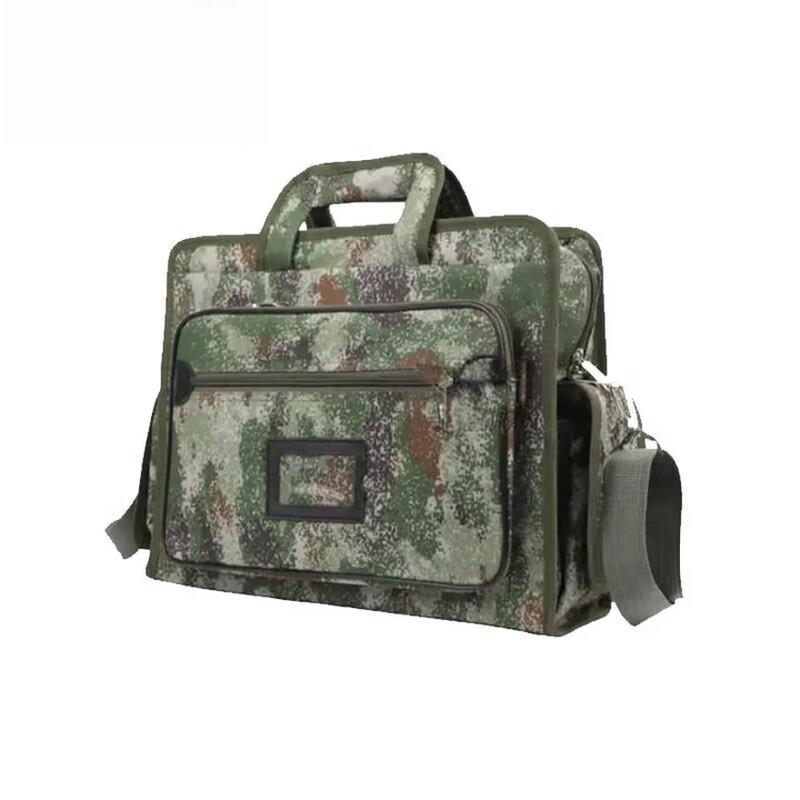 Qianan Shield Multi-purpose Camouflage Laptop Bag