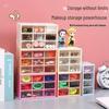 Cartoon Nine-Grid Dustproof Storage Box: Drawer-Type Organizer for Stationery & Jewelry