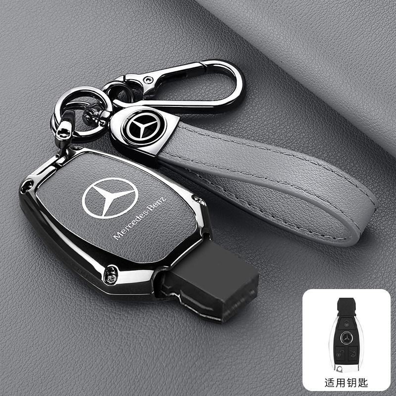 Car Smart Remote Key Case Fob Cover Bag For Mercedes Benz A B C S Class AMG GLA CLA GLC W176 W221 W204 W205 Keychain Accessories DNOPR1