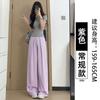 White Ice Silk Wide-leg Pants Women's New Summer Thin Drape Yamamoto Pants Loose Casual Quick-drying Sweatpants
