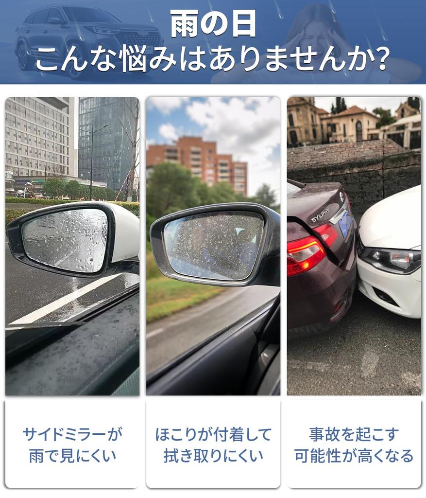 Эксклюзивные козырьки боковых зеркал COROLLA Sport, Для автомобилей, Включает логотип Corolla Sport, Защита от дождя,