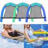 Pool Noodle Floating Chair Swimming Seats Adult Traval Floa Bed Chair Toy