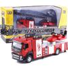 1/50 High Pressure Water Gun Fire Truck Model Retractable Cloud Ladder Fire Truck Simulation Sound and Light Pull Back Children's Toy Alloy Open Door
