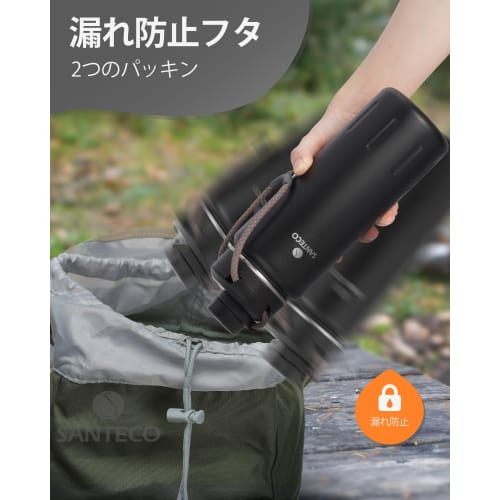 SANTECO KTWO Series 710ml Sports Water Bottle, Insulated, Vacuum Insulated, Stainless Steel Thermos, with Strap, Direct Drinking, Leak-Proof, Portable