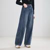 Betu Women's 2026 Spring High-Waist Denim Curved Wide-Leg Pants