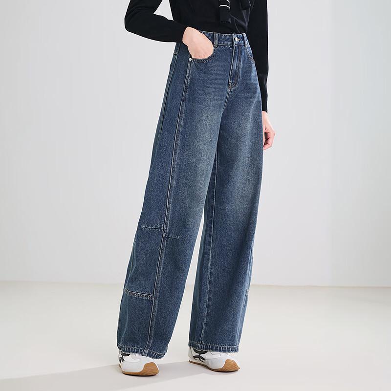 Betu Women's 2026 Spring High-Waist Denim Curved Wide-Leg Pants