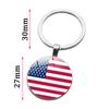 Стильный брелок с американским флагом Металлический аксессуар Современный дизайн Подарок Цинковый сплав