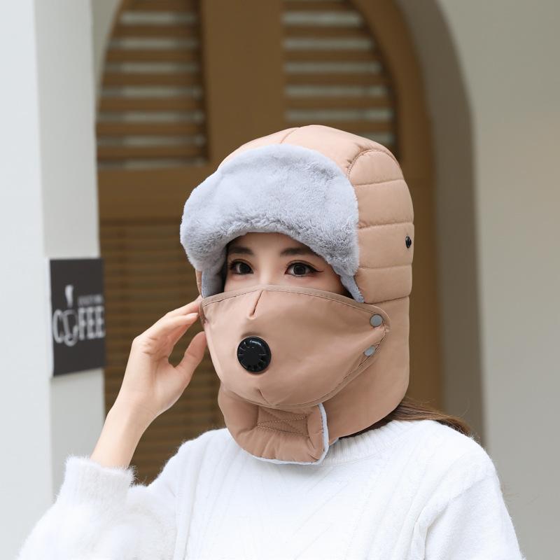 Hat Men's Winter Riding Electric Vehicles Windproof and Cold Women's Thickened Warm Ear Protection Eye Protection Cotton Hat