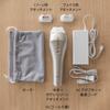 Panasonic Light Beauty Light Esthetic for Body and High Device, Face, Power, Gold, ES-WP97-N