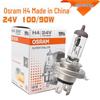Osram H4 H7 H1 H3 H11 Галогенные лампы для автомобильных фар и противотуманных фар для дальнего/ближнего света и грузовиков