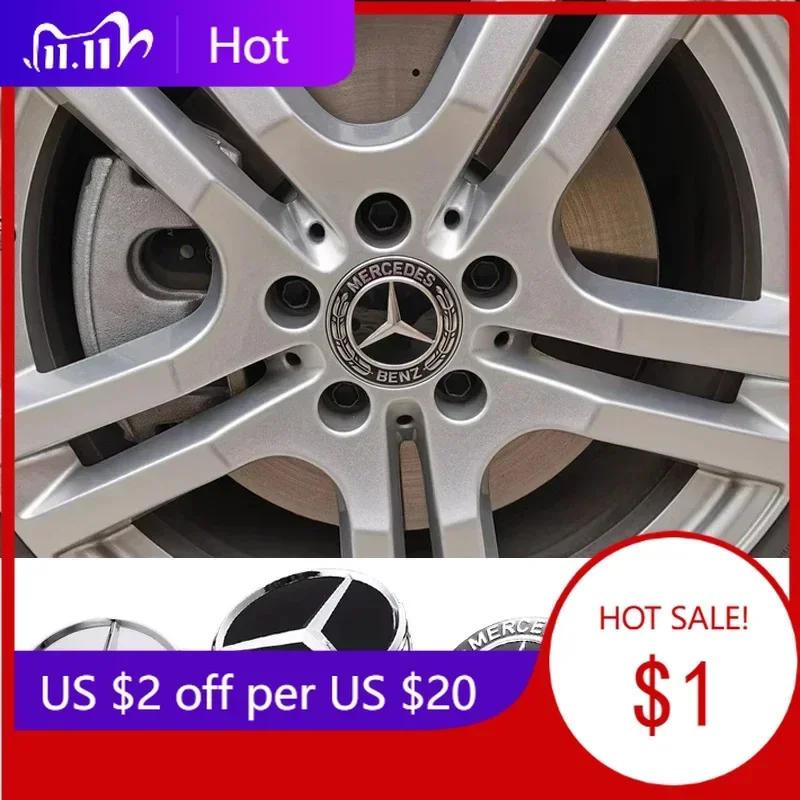 Автомобильная наклейка Для Mercedes Benz 4 шт. Для Mercedes benz Колпачки ступиц колес автомобиля Значок Для W204 W203 W205 W124 W221 C E S GL