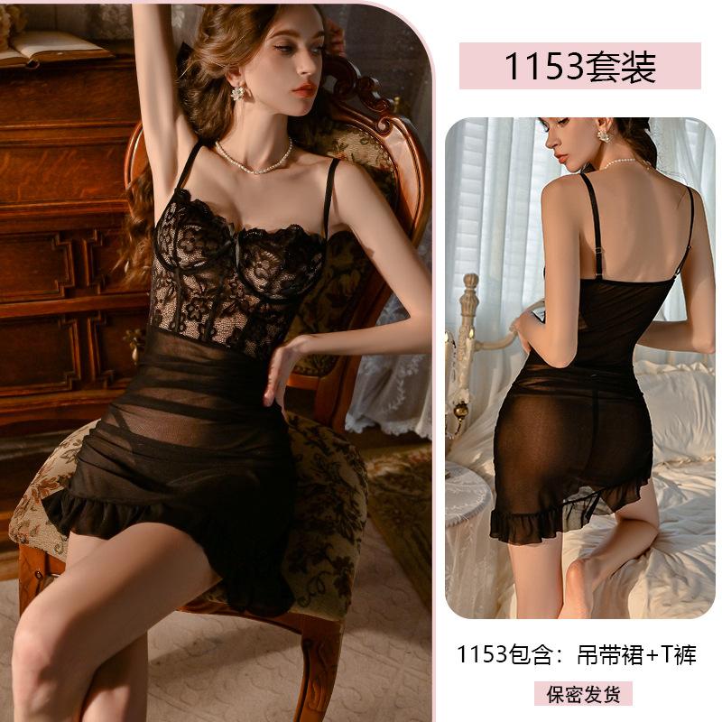 Erotic Underwear Sexy Pure Desire Lace Seductive Strappy nightgown Steel Frame Gathering Mesh See-through pajamas 1153