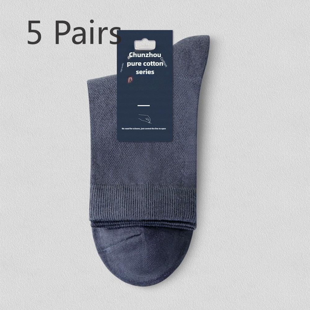 5 пар мужских весенне-летних сетчатых дышащих влагопоглощающих простых хлопковых деловых носков средней длины