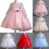 Girls Princess Gown Performance