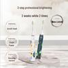 Philips HX2452 Lydie Bossuet-Dior Designer Sonic Electric Toothbrush
