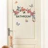 English Bathroom Sticker Flower Butterfly Flower Sticker Decoration Mural Home Decor