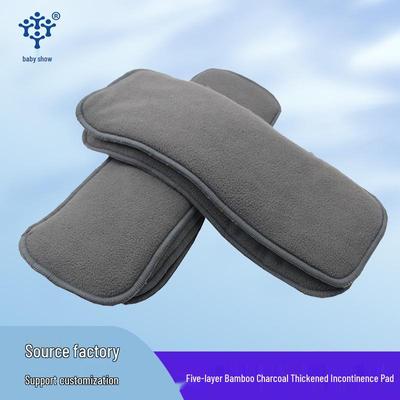 Взрослая прокладка от недержания из бамбукового угля - Толстая, Стираемая, Непромокаемая, Дышащая, Многоразовая, Пятислойная пеленка