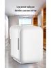 Compact Dual-Function Mini Fridge for Dorms, Bedrooms, and Cars - Ideal for Personal Use and Cosmetics.