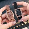 Часы Wind Watch Квадратные Модные Магнитная Застежка Сетчатый Ремешок Кварцевые Часы Легкая Роскошь