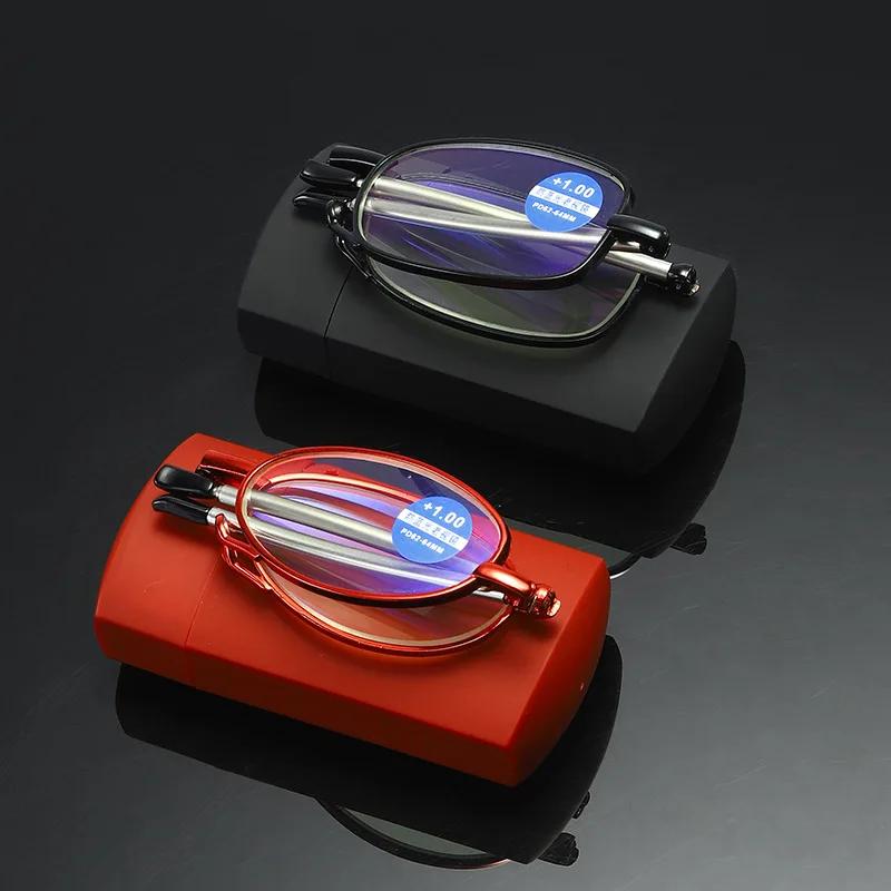 Складные очки для чтения из титанового сплава Складные очки для пресбиопии Мужские Женские Сверхлегкие Очки с футляром Защита от синего света 1.0 1.5 2.0