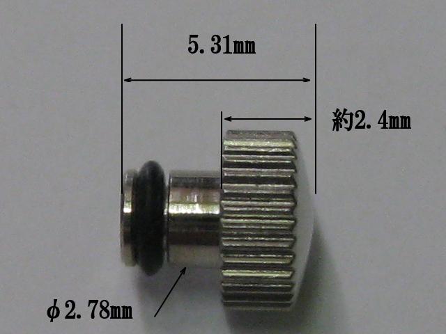 SEIKO 70Five Actus CROWN 7019-6000/6010/6020/6040, 8306-9000, 8346-9020 50M03N Серебристый