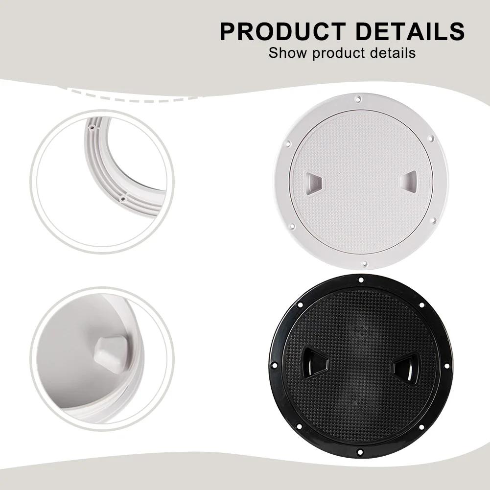 8 Inch Round Plastic Marine Deck Cover Deck Inspection Access Hatches Cover Non Slip Waterproof For Marine Boat Yacht