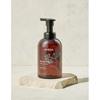 Aveda Мыло для рук 240 мл