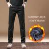2024 Чистый хлопок Повседневные брюки с плюшевым утолщением/Обычные мужские простые однотонные удобные облегающие прямые брюки делового покроя теплые длинные брюки