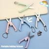 Выдвижные портативные телескопические ножницы для офисных студентов Портативные маленькие ножницы МИНИ-ножницы из нержавеющей стали Детские складные ножницы
