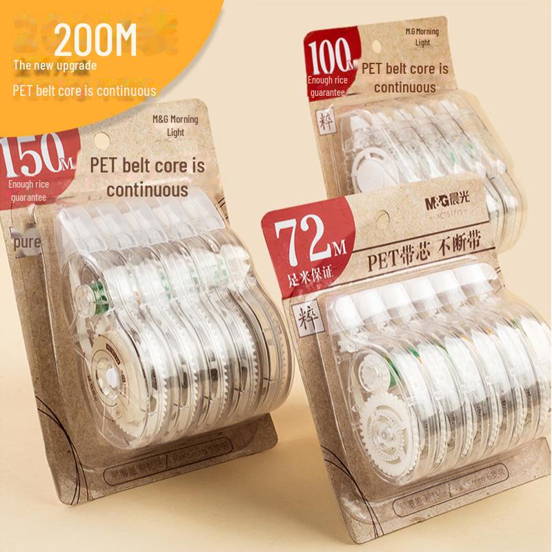 Chenguang 200м Корректирующая лента большой емкости со сменным стержнем для студентов