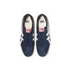 ONITSUKA TIGER Кроссовки Vickka Nm 'Peacoat White' 1183B443-400
