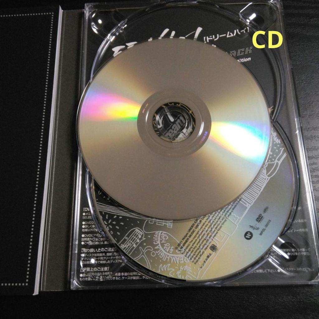 [USED] First Limited Edition Dream High Original Soundtrack Japanese Premium