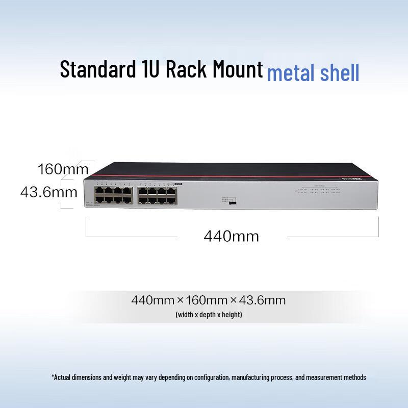 Huawei Smart Selection S1730S-L16TR-A 16-Port Gigabit Unmanaged Switch