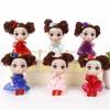 Cute Pearl Flower Puzzle Doll Toy Small Pendant Dress Doll Toy for Children's Valentine's Day Gift, Unisex 12cm
