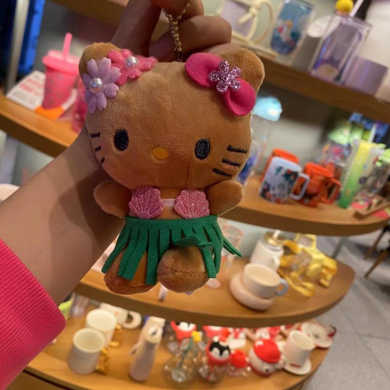 Soft And Cute Cat Plush Keychain With Grass Skirt Creative Cartoon Design For Girls