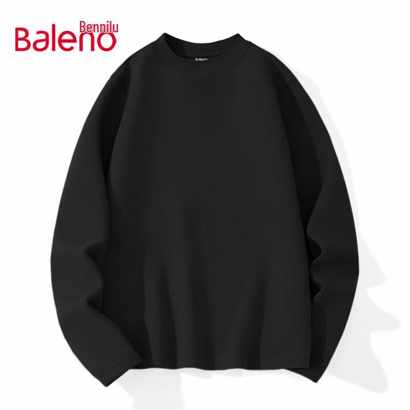 Мужская термо-антибактериальная футболка с длинным рукавом Baleno