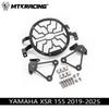 Yamaha XSR155 2019-2024 Headlight Protection Mesh Cover