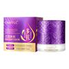 Three-Cause Anti-Aging Blue Purple Light Hydrating Firming Face Cream Moisturizing Anti-Wrinkle Skincare for Women