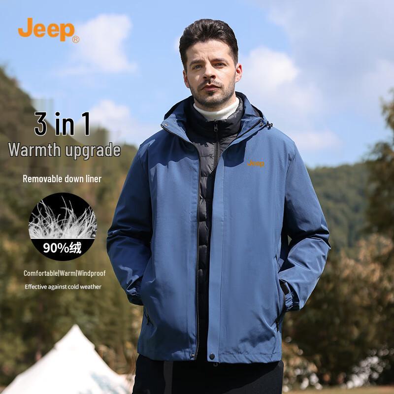 Jeep Men's 3-in-1 Outdoor Jacket