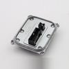 Блок управления светодиодной фары Mercedes-Benz W205, OE Control, деталь 2129005324
