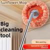 Гибкая вращающаяся швабра для пола, удаление пыли, средство для удаления пыли с потолка, швабра «Подсолнух» для стен, потолка
