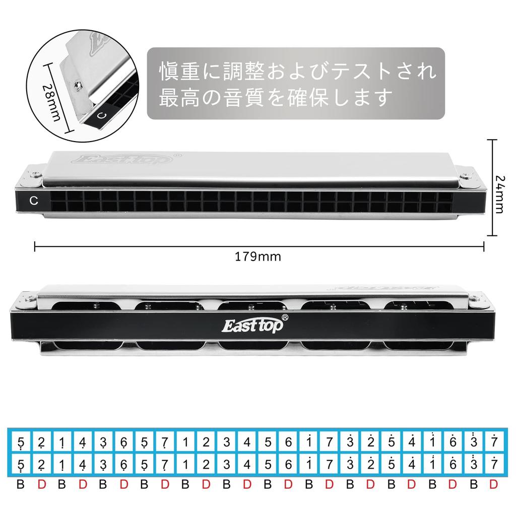 Восточная Топ Тремоло Гармоника в 24 Латунь Кожа и Чистка для и B, Отверстия, Крышка, Кейс, Ткань, Начинающие, Профессионалы, Обучение/Практика (T2403-B)