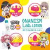 Лосьон от Onanism Lab 60 мл [A-One]