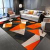 Dark Orange Decoration Carpet Living Room Simple Geometry Carpets Home Sofa Light Luxury Rugs Bedroom Bedside Soft Floor Mat